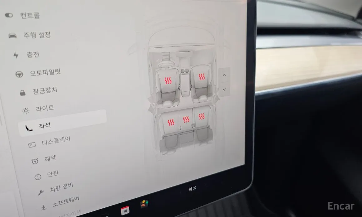 Фото 16 - Tesla Model Y