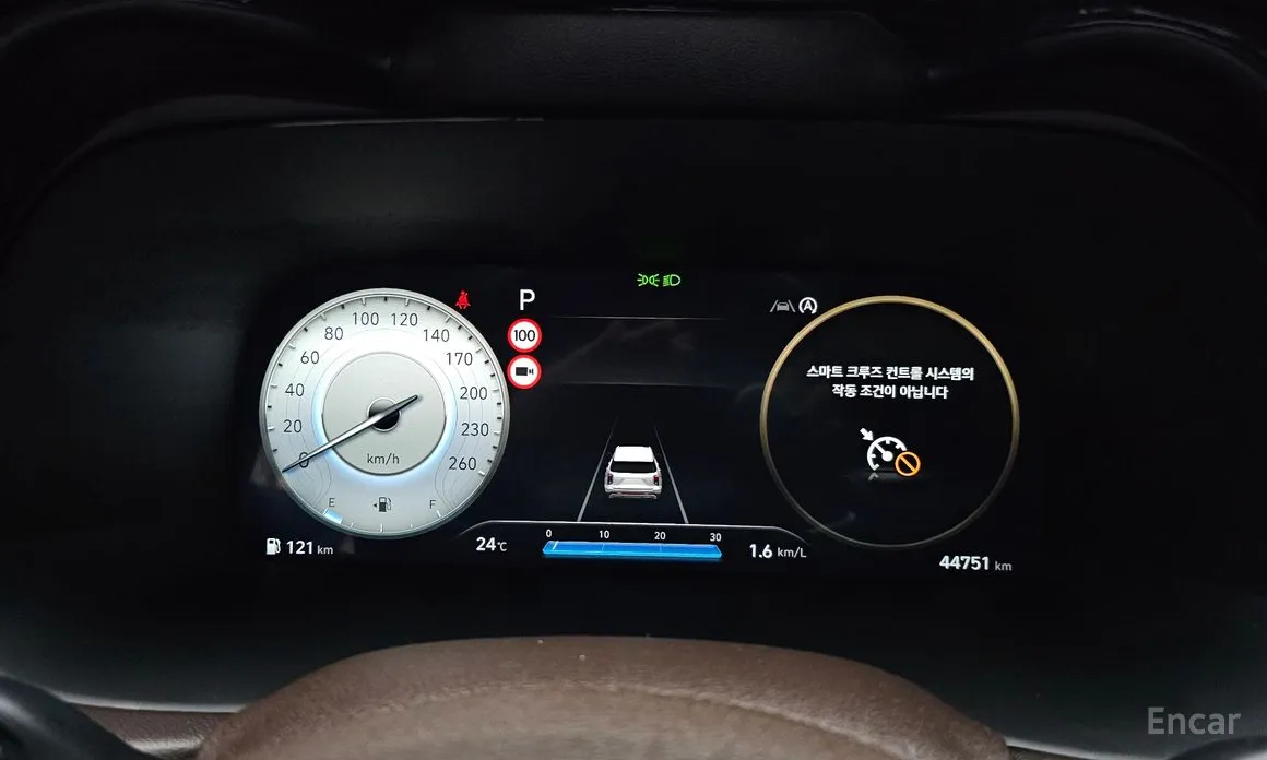 Фото 8 - Hyundai Palisade
