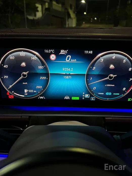 Mercedes-Benz GLS-Class 2020 Maybach GLS600 4MATIC Manufakur