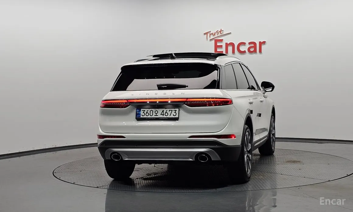 2020 Lincoln Corsair