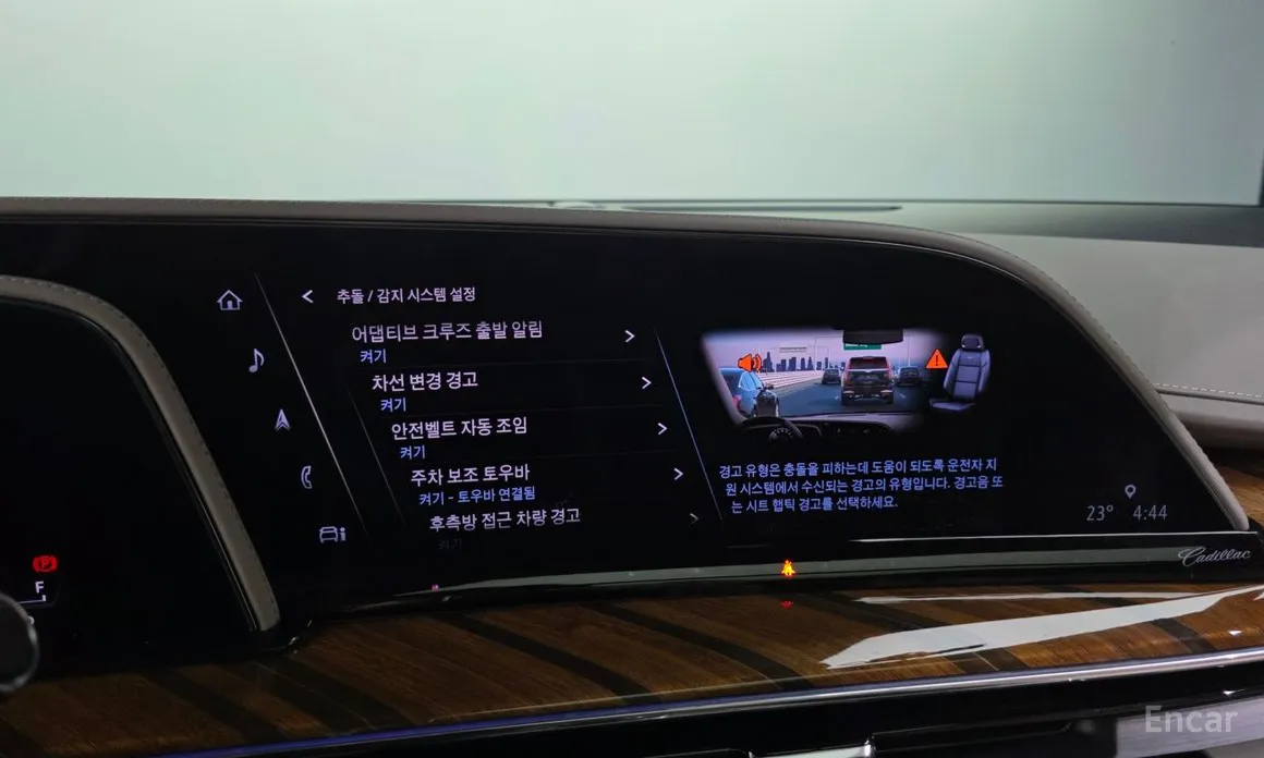 Cadillac Escalade 2021 6.2