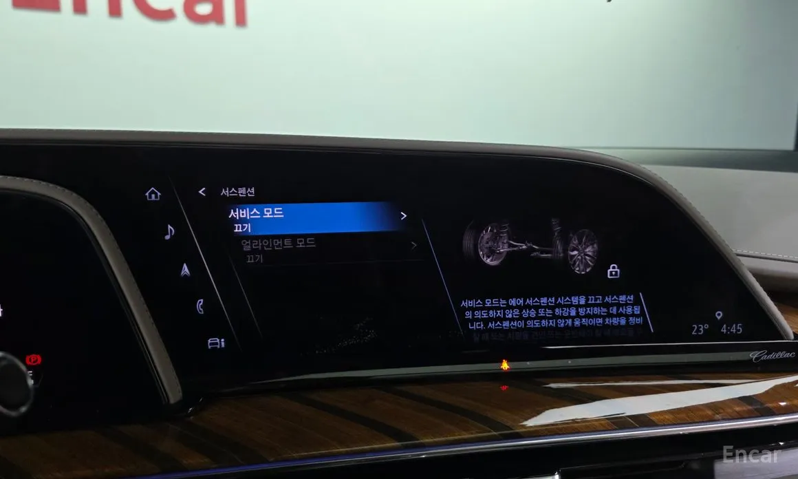 Cadillac Escalade 2021 6.2
