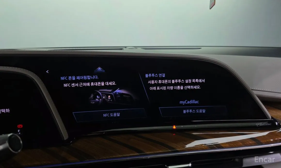 Cadillac Escalade 2021 6.2