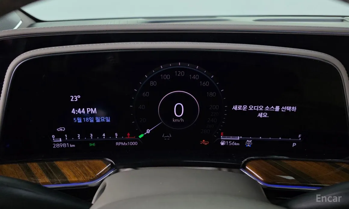 Cadillac Escalade 2021 6.2