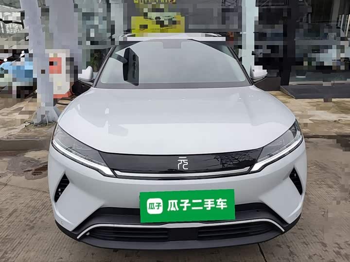 BYD Yuan Up 2025 2025款 301KM 领航型