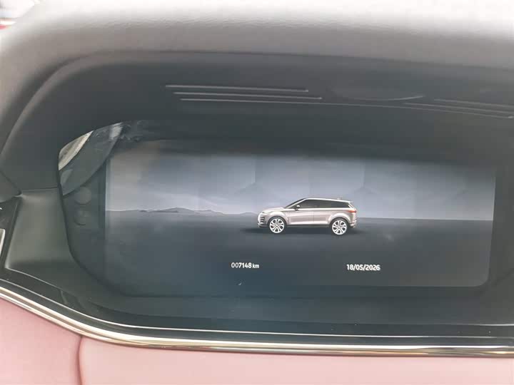 Land Rover Range Rover Evoque L 2024 2024款 揽胜极光L SE 驭光尊耀版