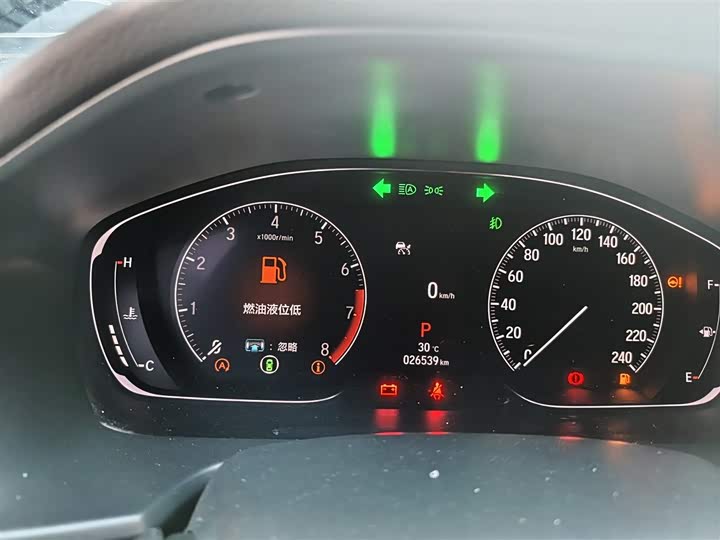 Zdjęcie 4 - Honda Accord
