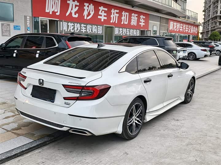 Zdjęcie 8 - Honda Accord