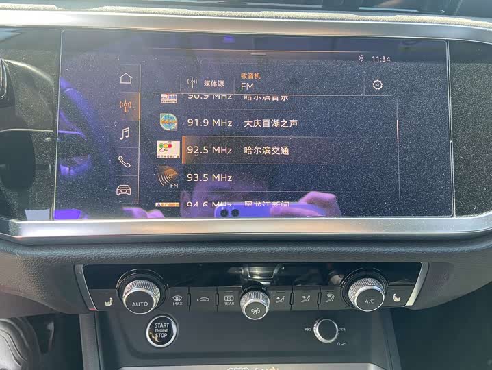 Фото 9 - Audi Q3