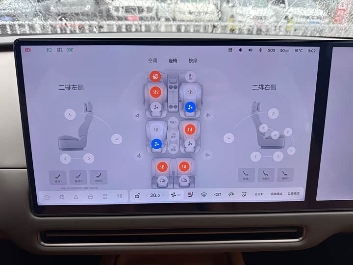 LiXiang i8 2025 2025款 标准版