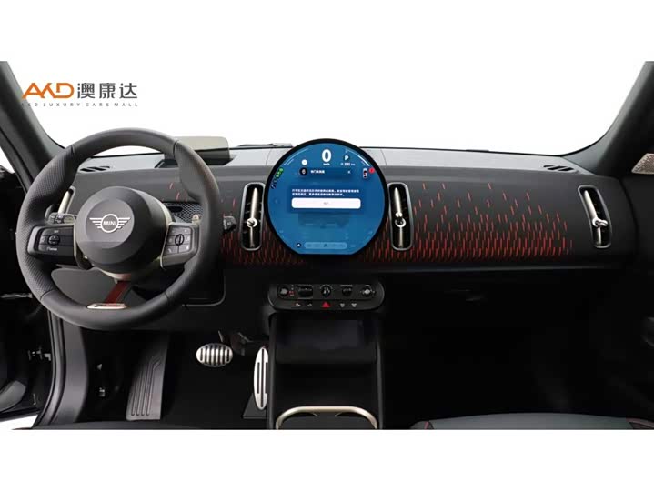 2024 Mini Countryman JCW