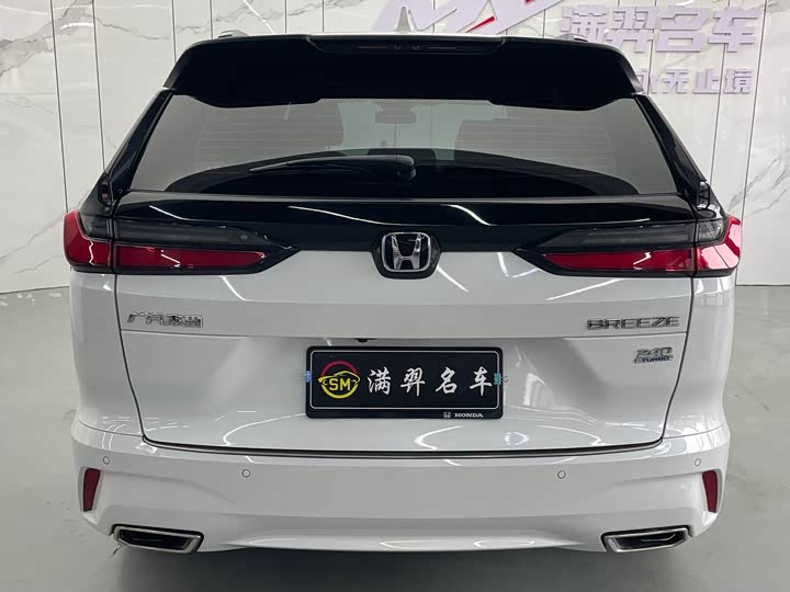 Photo 7 - Honda Breeze