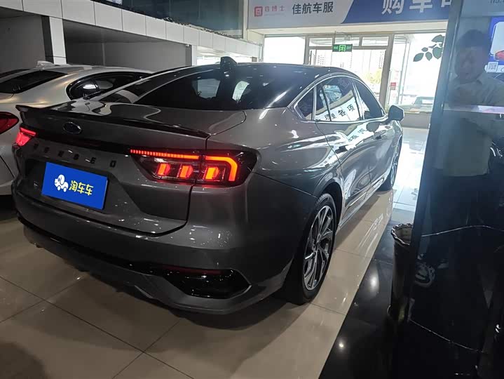 Zdjęcie 3 - Ford Mondeo
