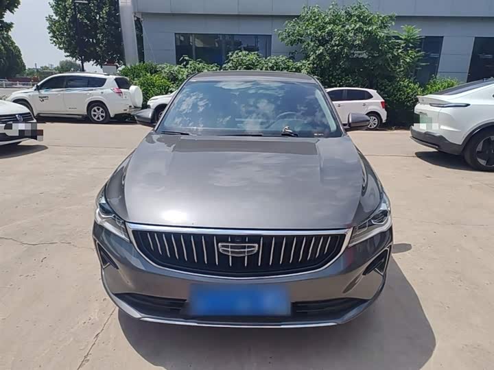 Zdjęcie 3 - Geely Emgrand