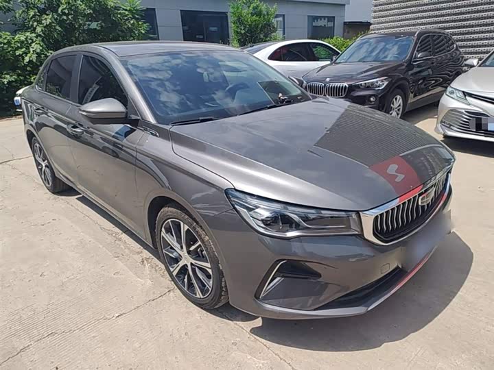 Zdjęcie 4 - Geely Emgrand