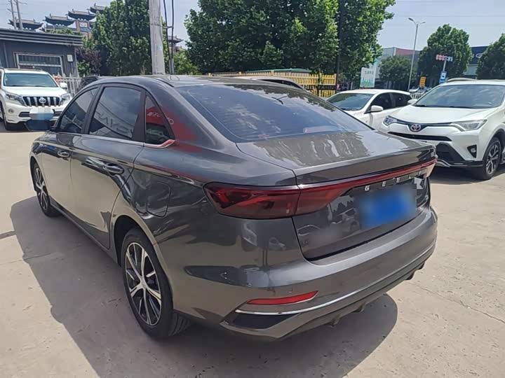 Zdjęcie 5 - Geely Emgrand