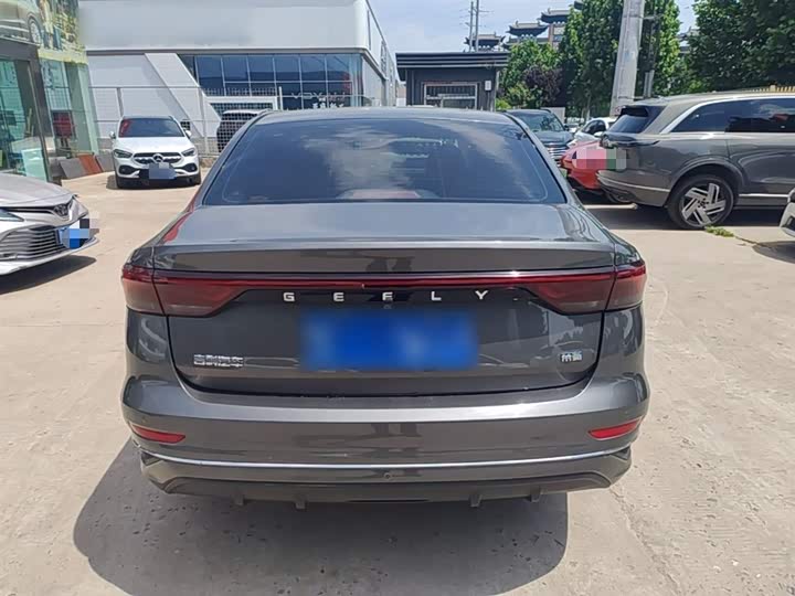 Zdjęcie 6 - Geely Emgrand