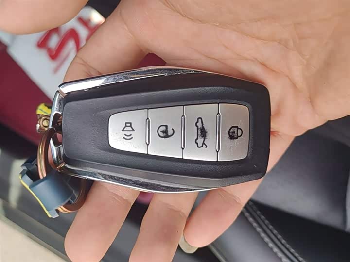 Zdjęcie 9 - Geely Emgrand