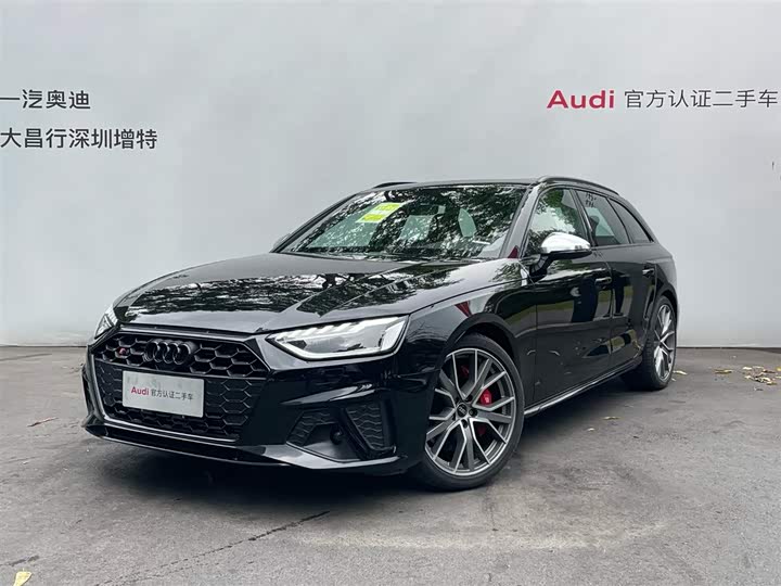 2024 Audi S4
