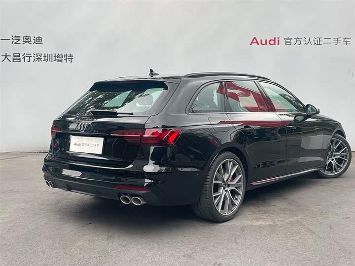 2024 Audi S4