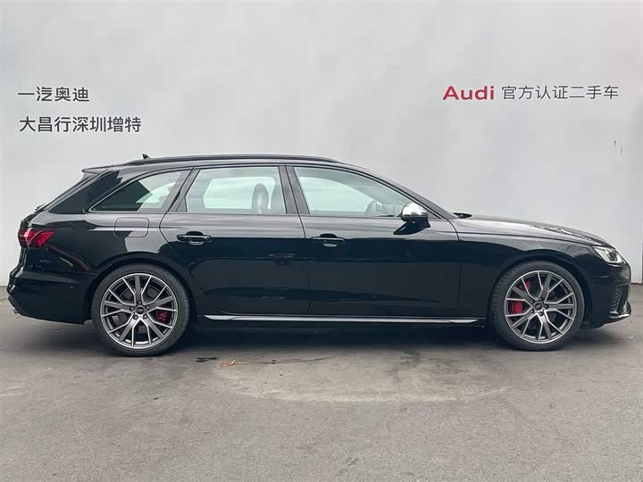 2024 Audi S4