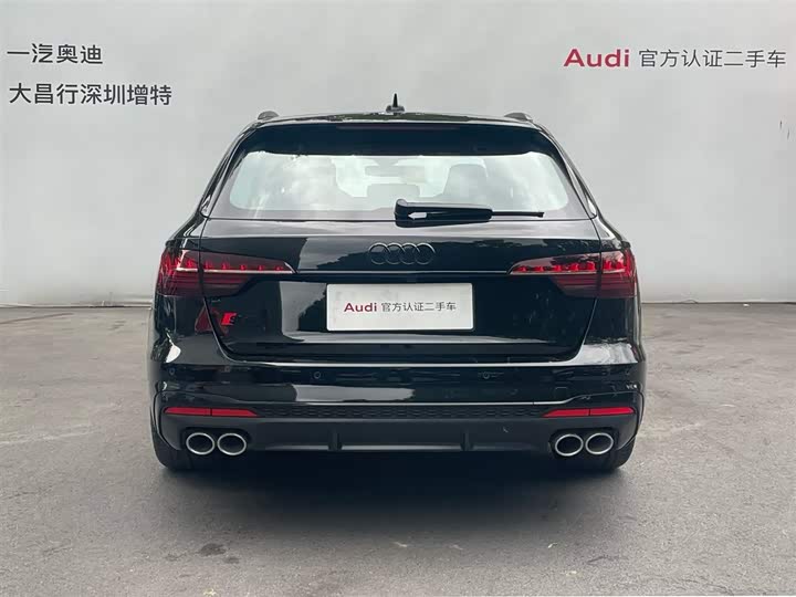 2024 Audi S4
