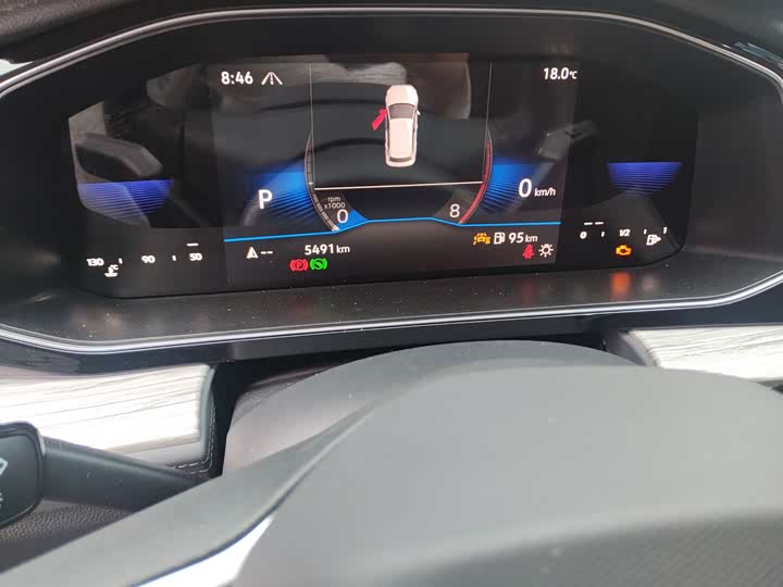 Volkswagen Sagitar L 2026 2026款 3000万辆甄选款 300TSI DSG 超越版
