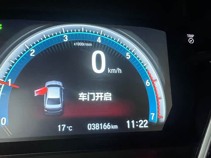 Honda Crider 2022 2022款 180Turbo CVT豪华版