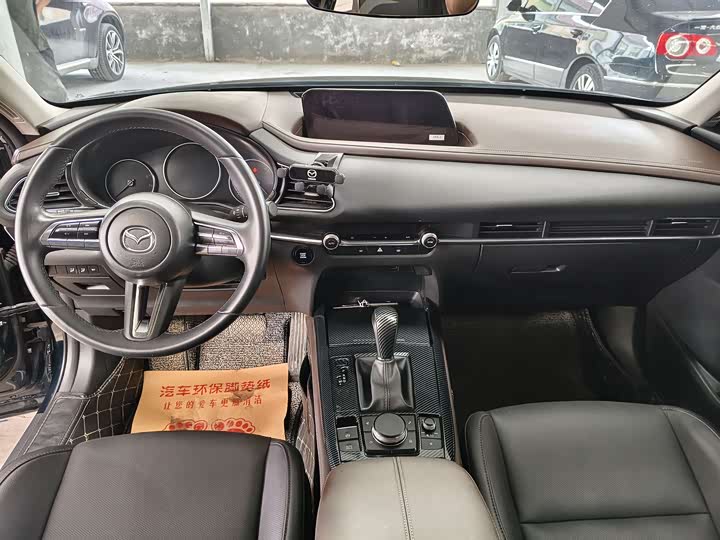 Zdjęcie 7 - Mazda CX-30