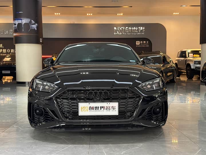2024 Audi RS 5