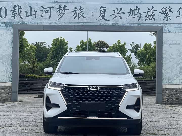 Zdjęcie 2 - Chery Tiggo 8 Pro