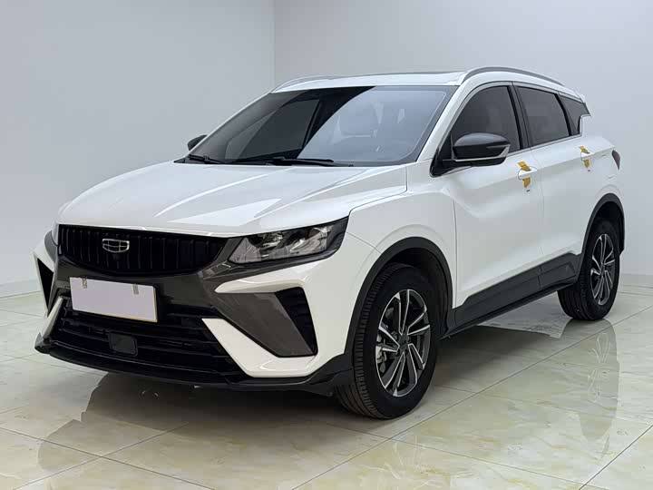 Photo 1 - Geely Coolray