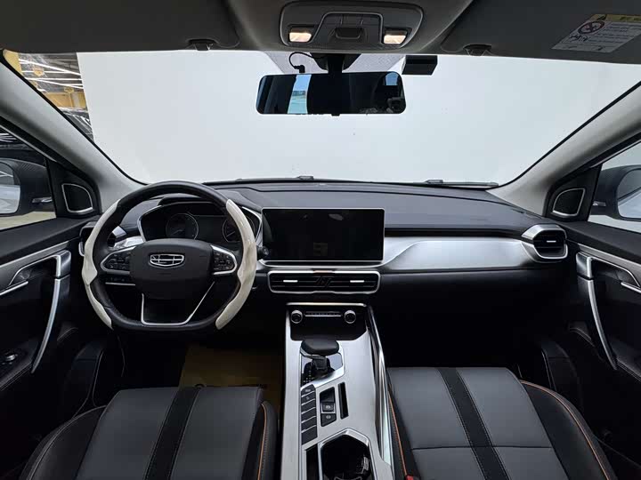 Photo 6 - Geely Coolray