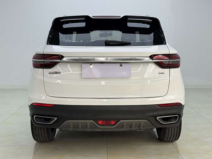 Photo 8 - Geely Coolray