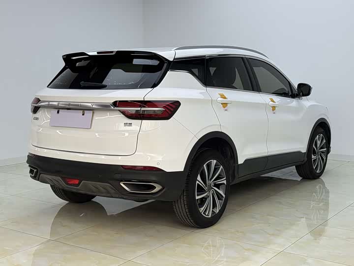 Photo 9 - Geely Coolray