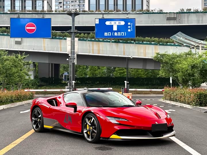 Фото 2 - Ferrari SF90