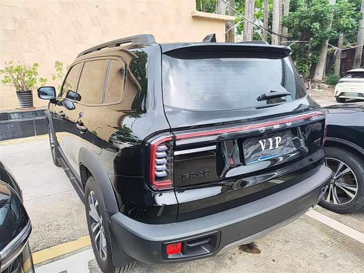 2026 Haval Dargo