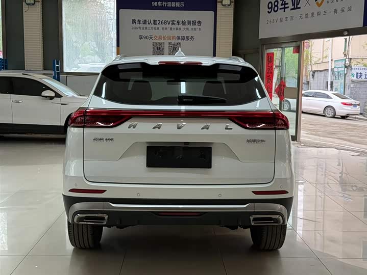 Zdjęcie 5 - Haval H6