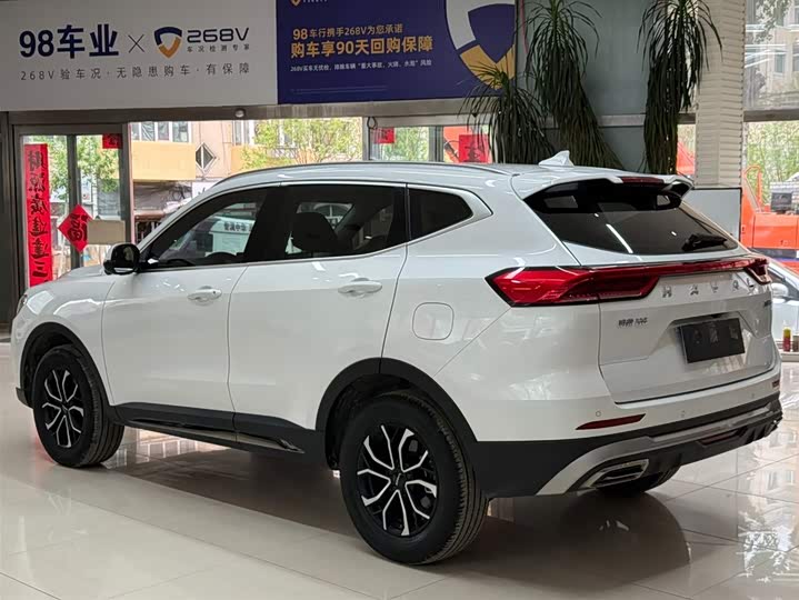 Zdjęcie 6 - Haval H6