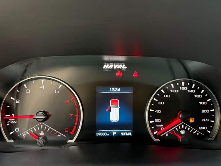 Zdjęcie 8 - Haval H6