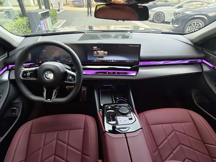 Zdjęcie 8 - BMW 5 Series