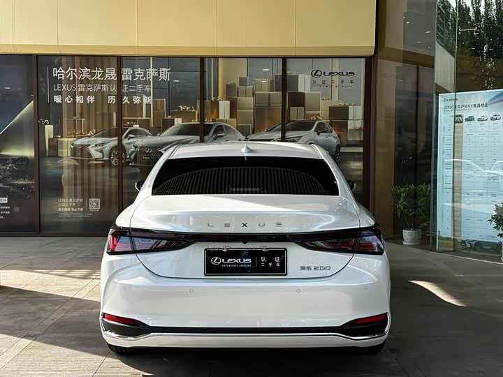 Lexus ES 2025 2025款 200 臻享版