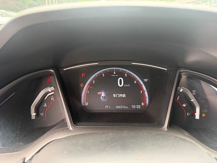 Фото 7 - Honda Civic