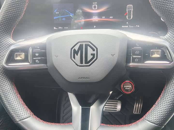 Zdjęcie 5 - MG Motor 7