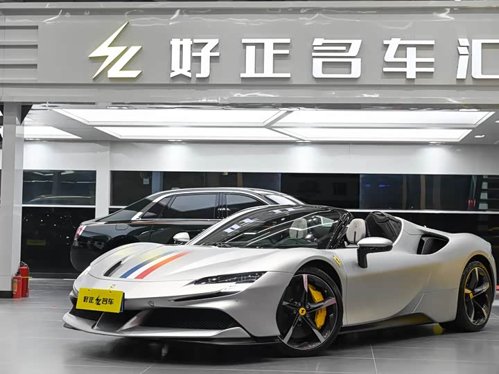 Ferrari SF90 2021 2021款 3.9T V8 Spider