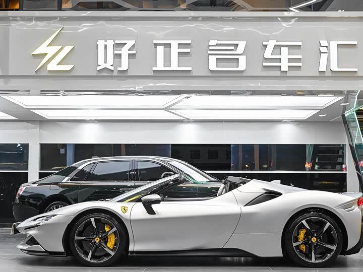 Ferrari SF90 2021 2021款 3.9T V8 Spider