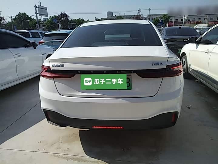 Geely Geometry A 2024 2024款 500KM 出行版