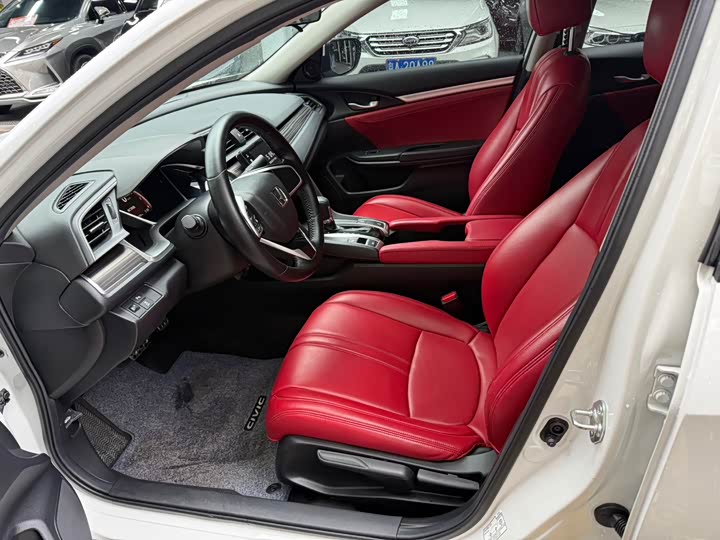 Фото 6 - Honda Civic