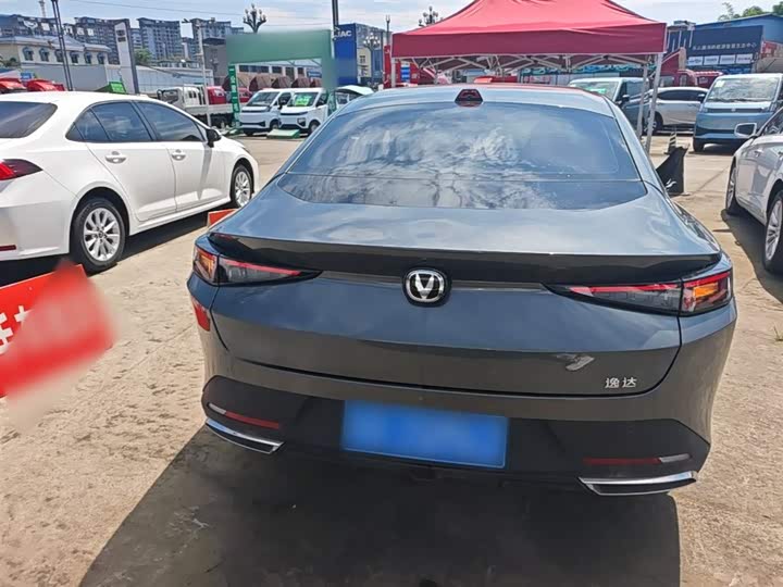 Фото 6 - Changan Yida