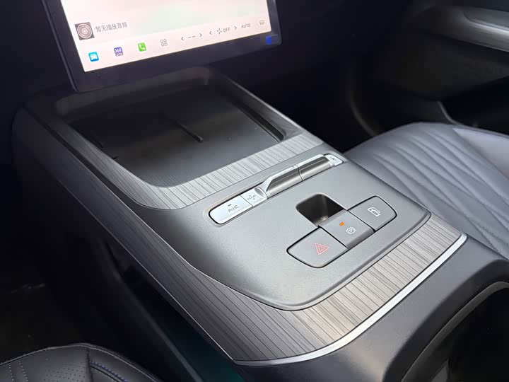 صورة 5 - Changan Qiyuan (Nevo) A05